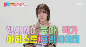 머신러닝