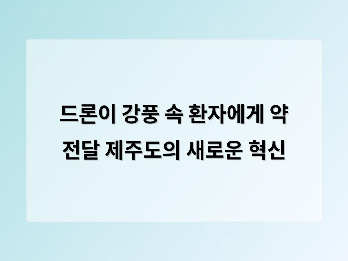 홈페이지제작