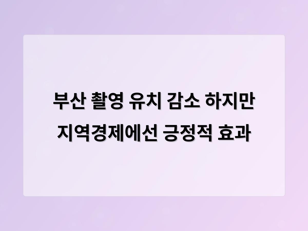 구글SEO