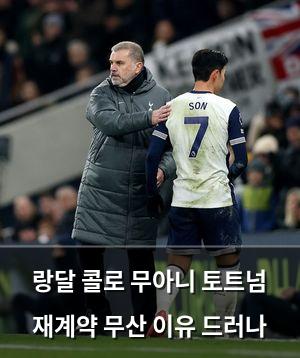 네이버SEO