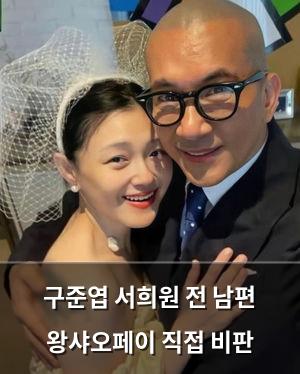 빅데이터