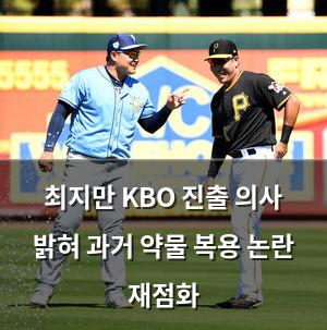 구글SEO