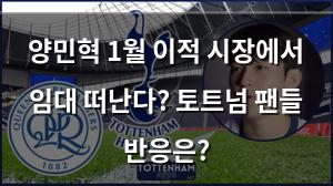 네이버SEO