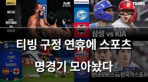 검색엔진최적화