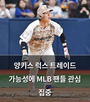 빅데이터