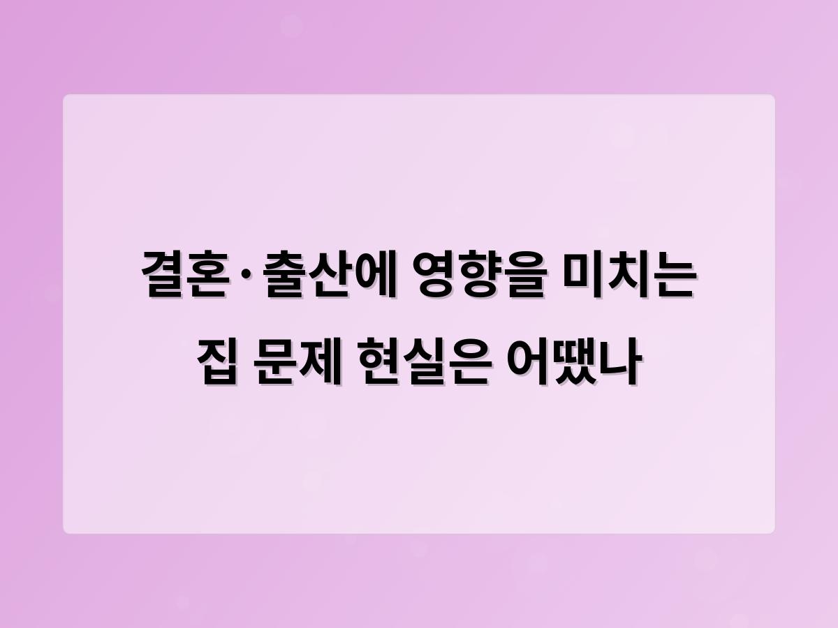 홈페이지제작