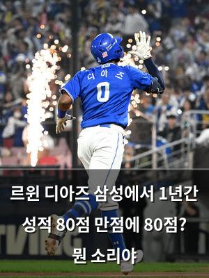 백링크