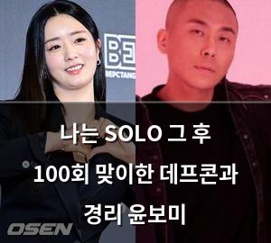 머신러닝