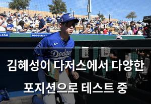 네이버SEO