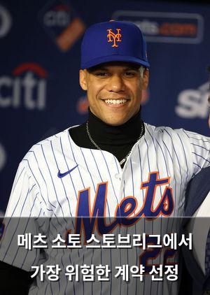 검색엔진최적화