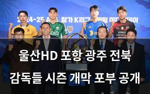 백링크