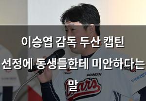 검색엔진최적화