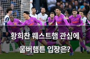 빅데이터