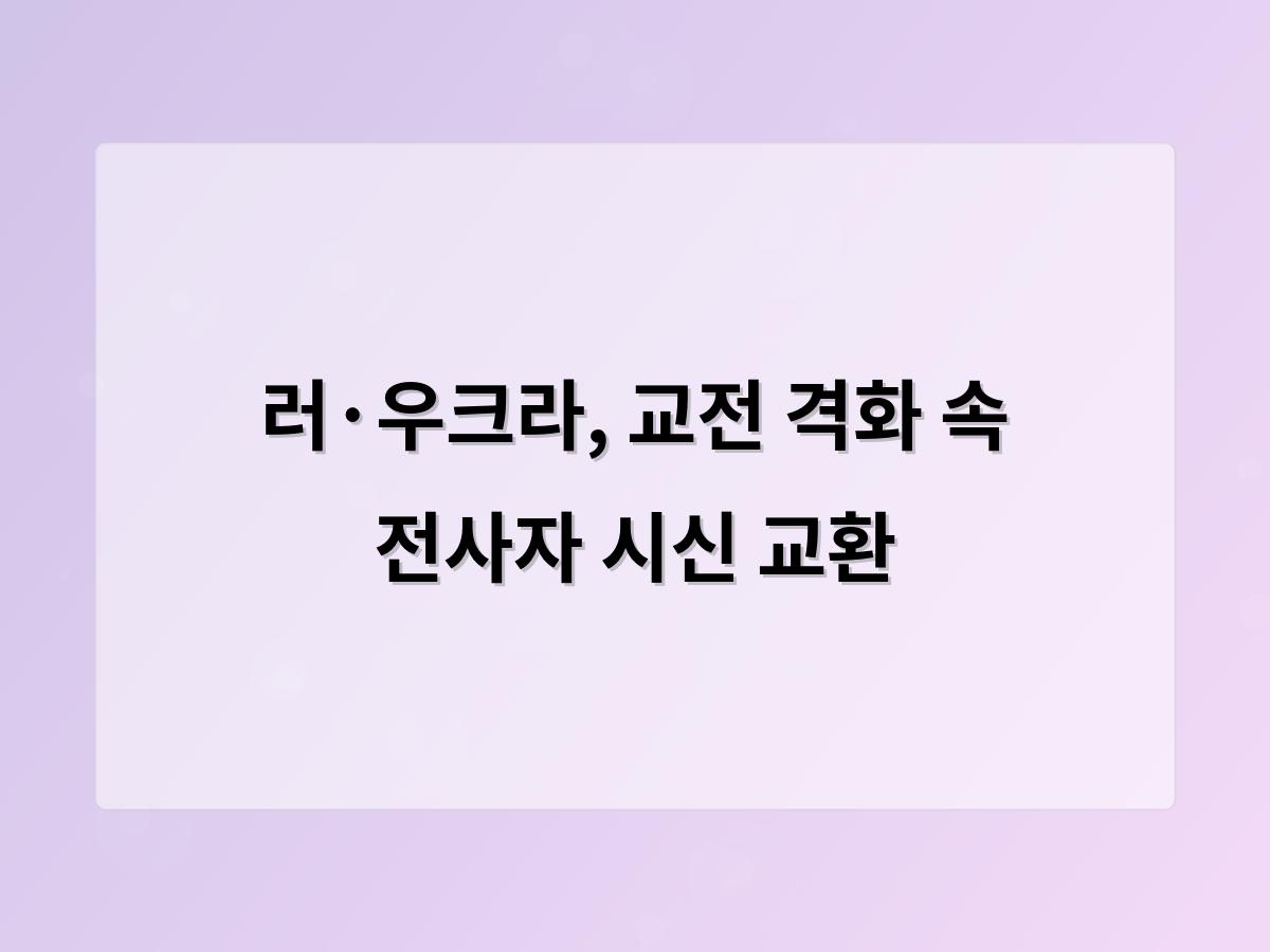 홈페이지제작 디알소프트