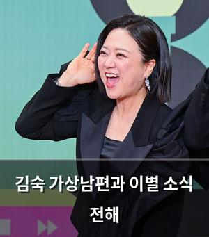 빅데이터