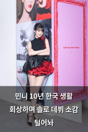 빅데이터