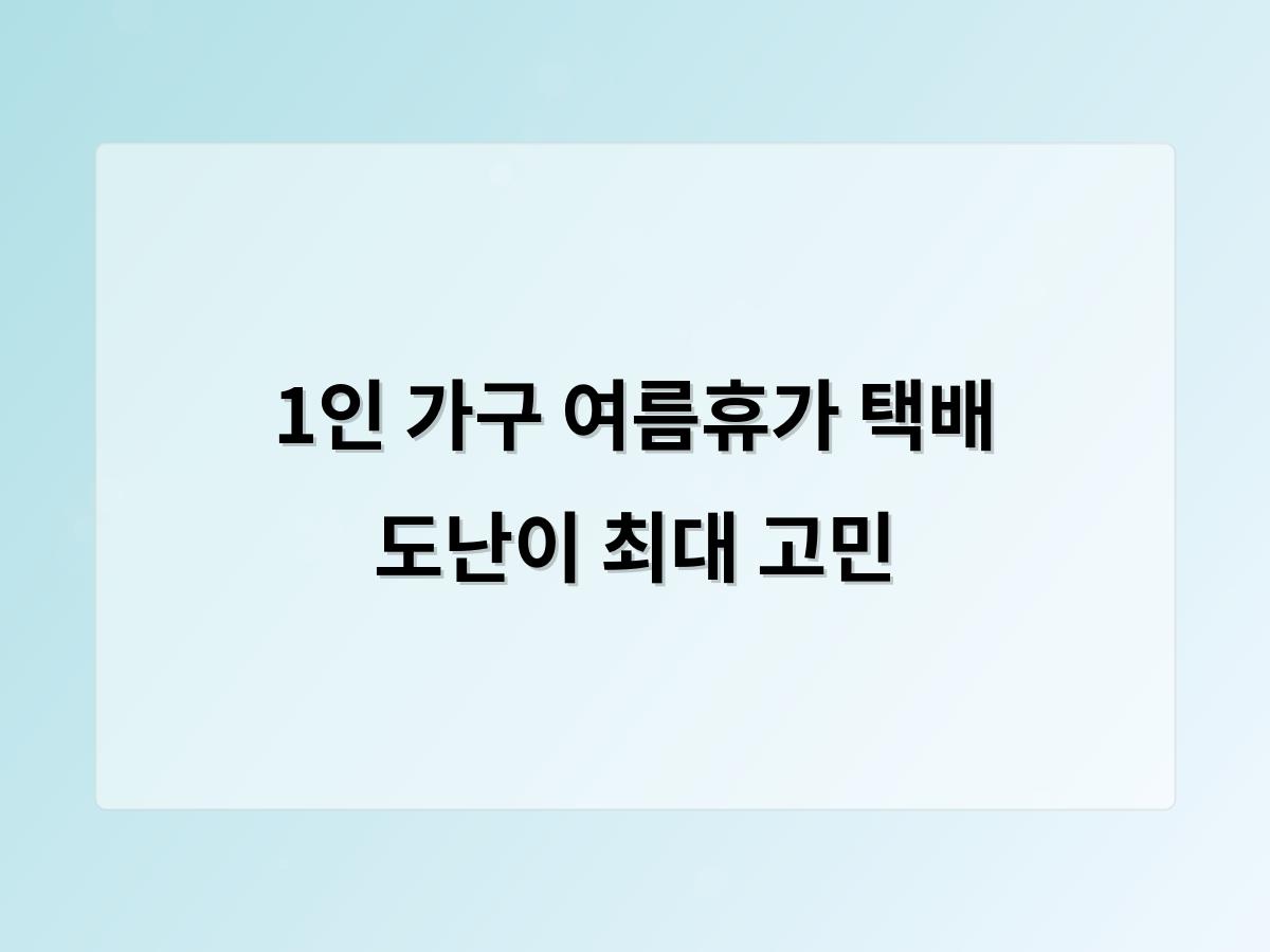 홈페이지제작