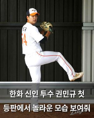 네이버SEO