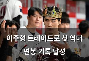 머신러닝