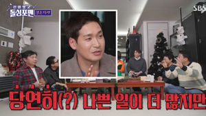 네이버SEO