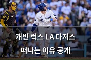 네이버SEO