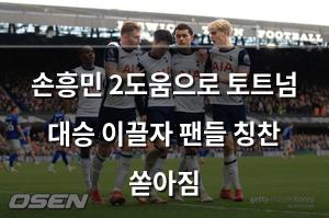백링크