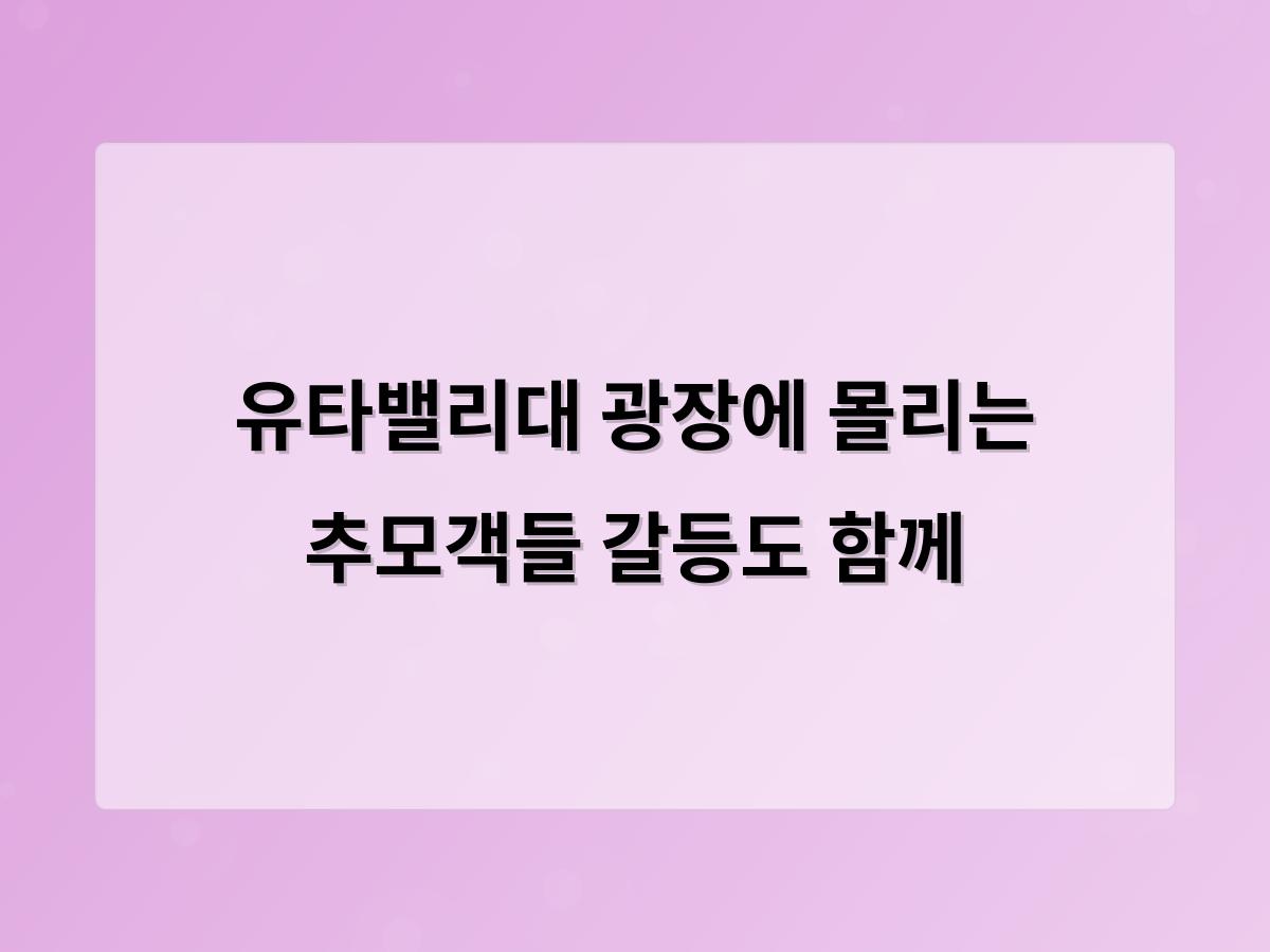 디알소프트 홈페이지제작