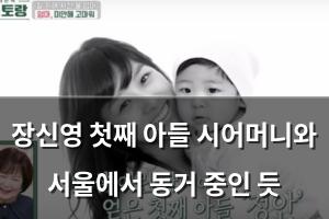 네이버SEO