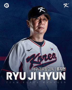 구글SEO