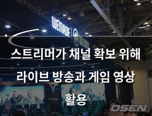 구글SEO