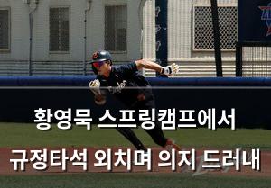 머신러닝