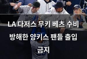 빅데이터