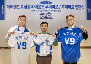 구글SEO