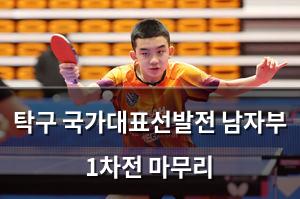 머신러닝