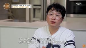 인공지능