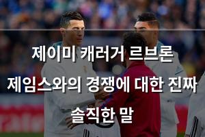 머신러닝