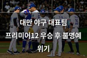 구글SEO