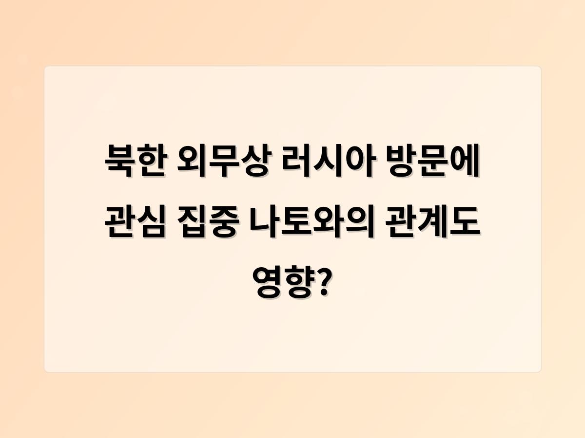 디알소프트 홈페이지제작