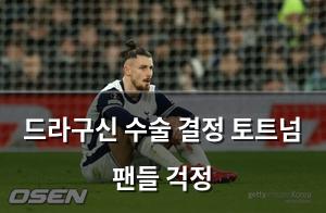 네이버SEO