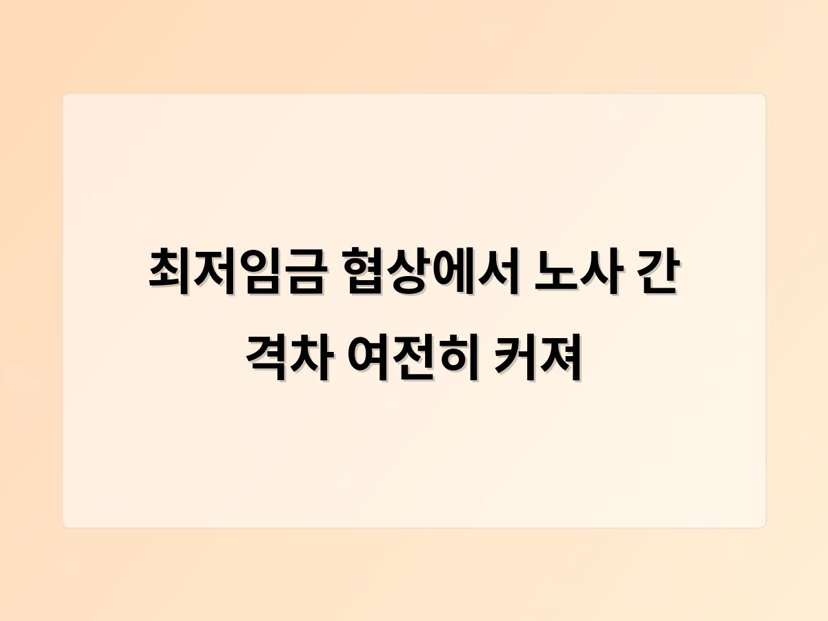 홈페이지제작