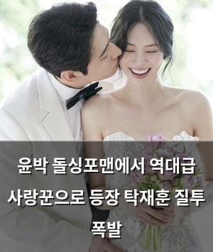 구글SEO