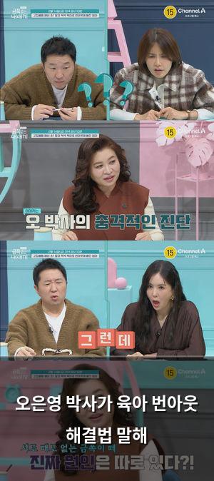 백링크