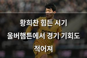 구글SEO