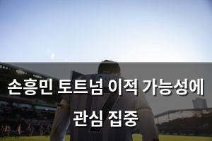 백링크