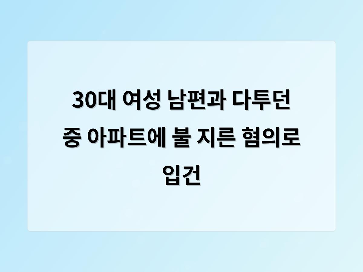 디알소프트 홈페이지제작