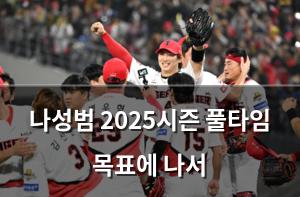 인공지능