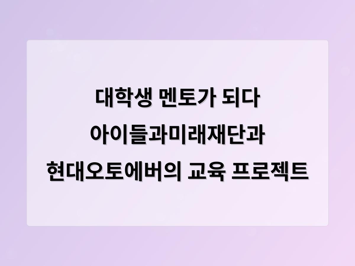 강남 달토