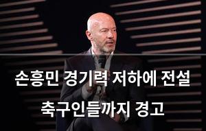 빅데이터