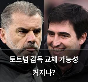 빅데이터