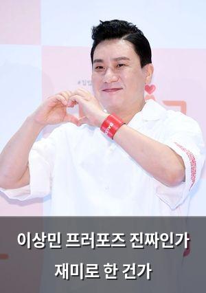 검색엔진최적화